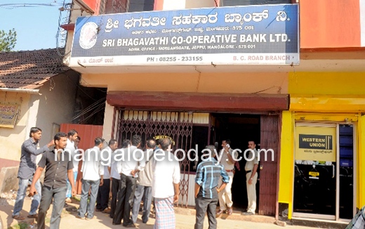 BC Road coperative bank robery